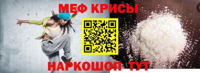 прущий лед Усть-Джегута