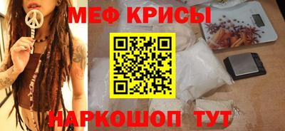 амф Усть-Илимск