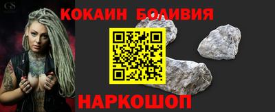 прущий лед Усть-Джегута