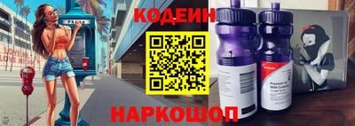 прущий лед Усть-Джегута