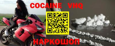амф Усть-Илимск