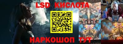 амф Усть-Илимск