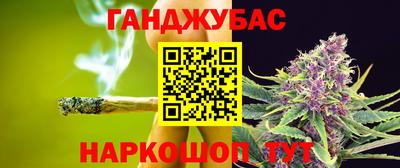 прущий лед Усть-Джегута