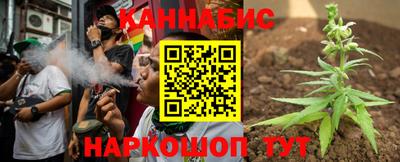 крисы Уссурийск