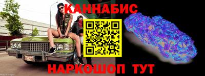 амф Усть-Илимск