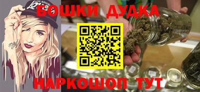 крисы Уссурийск
