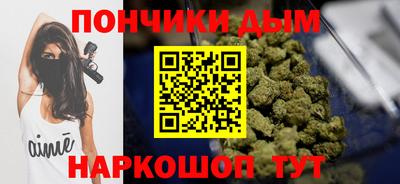 прущий лед Усть-Джегута