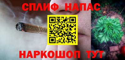 крисы Уссурийск