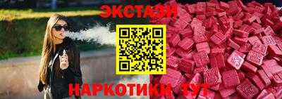 прущий лед Усть-Джегута