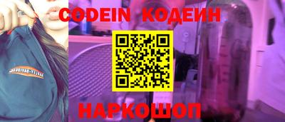 крисы Уссурийск