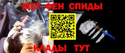 крисы Уссурийск