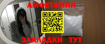 крисы Уссурийск