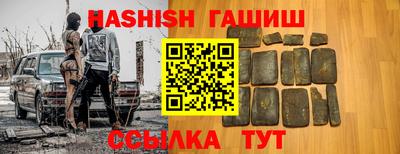 прущий лед Усть-Джегута