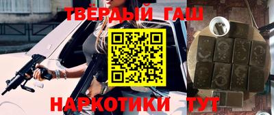прущий лед Усть-Джегута