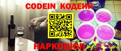 прущий лед Усть-Джегута