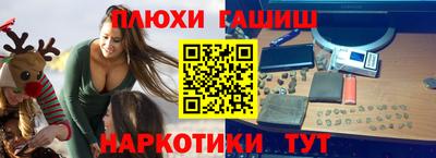амф Усть-Илимск