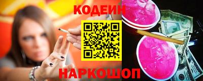 крисы Уссурийск