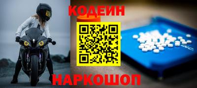 амф Усть-Илимск