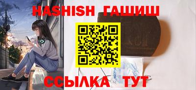 прущий лед Усть-Джегута